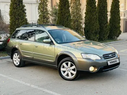 Subaru Outback 2007 года за 5 850 000 тг. в Алматы – фото 19