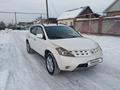 Nissan Murano 2005 годаүшін3 300 000 тг. в Алматы – фото 5