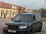 Subaru Forester 1999 годаүшін3 800 000 тг. в Алматы – фото 2