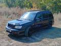 Subaru Forester 1999 года за 3 800 000 тг. в Алматы – фото 10