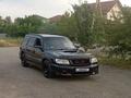 Subaru Forester 1999 года за 3 800 000 тг. в Алматы