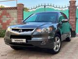 Acura RDX 2008 года за 7 300 000 тг. в Алматы