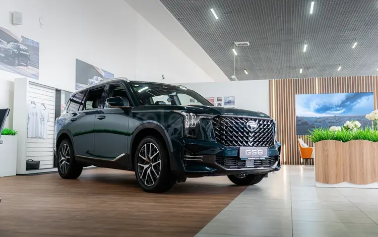 GAC GS8 GT 2024 года за 20 490 000 тг. в Астана