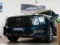 GAC GS8 GT 2024 года за 20 490 000 тг. в Астана – фото 3