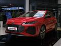 Chery Arrizo 6 Modern 2026 года за 7 990 000 тг. в Алматы