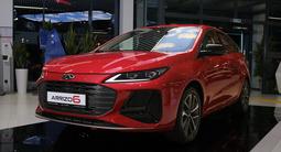 Chery Arrizo 6 Modern 2026 года за 8 290 000 тг. в Алматы