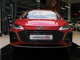 Chery Arrizo 6 Modern 2026 года за 7 990 000 тг. в Алматы – фото 2