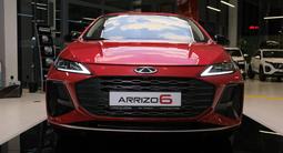 Chery Arrizo 6 Modern 2026 года за 8 290 000 тг. в Алматы – фото 2