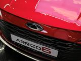 Chery Arrizo 6 Modern 2026 года за 7 990 000 тг. в Алматы – фото 4