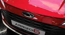 Chery Arrizo 6 Modern 2026 года за 8 290 000 тг. в Алматы – фото 4