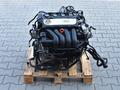 Двигатель 2.0 FSI BVY VW Passat B6 2.0 FSI за 380 000 тг. в Астана