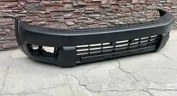 Бампер передний и задний TOYOTA 4RUNNER за 25 000 тг. в Алматы – фото 4