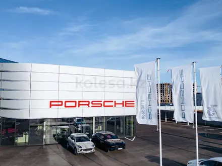 Porsche Centre Astana в Астана