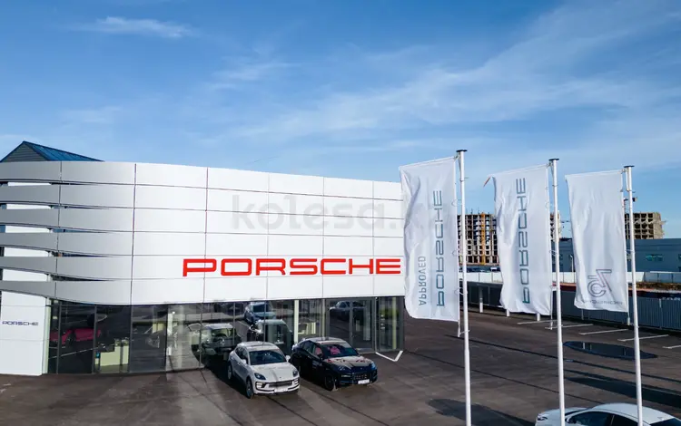 Porsche Centre Astana в Астана