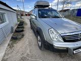 SsangYong Rexton 2004 годаfor4 500 000 тг. в Караганда – фото 3