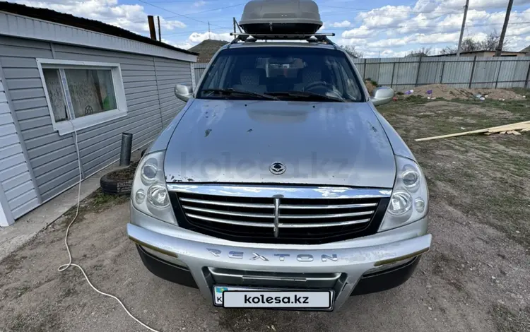 SsangYong Rexton 2004 года за 4 500 000 тг. в Караганда