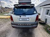 SsangYong Rexton 2004 годаfor4 500 000 тг. в Караганда – фото 4
