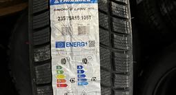 235/75R15 Зимняя шинаүшін33 000 тг. в Алматы