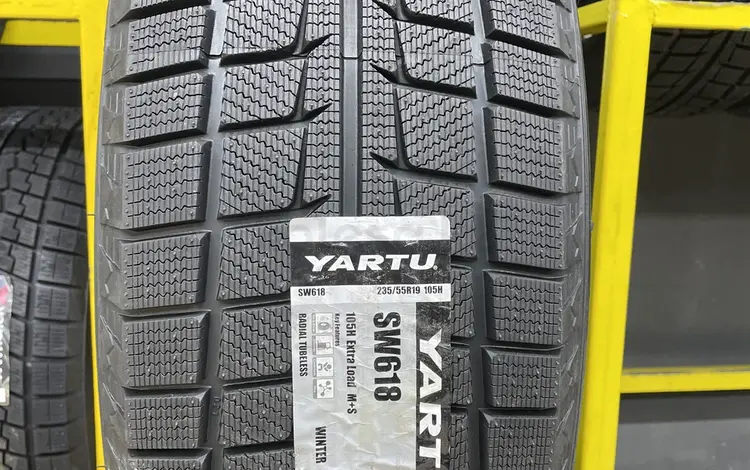 235/55 R19 за 33 000 тг. в Алматы