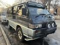 Mitsubishi Delica 1993 годаfor1 600 000 тг. в Алматы – фото 16