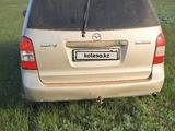 Mazda MPV 2001 годаүшін3 400 000 тг. в Актобе – фото 3