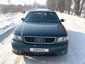 Audi A8 1996 годаүшін2 350 000 тг. в Алматы – фото 9