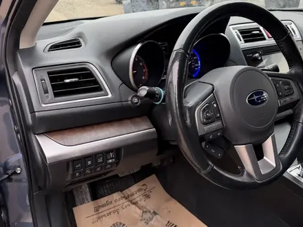 Subaru Outback 2016 года за 6 500 000 тг. в Актау – фото 12