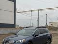 Subaru Outback 2016 года за 6 500 000 тг. в Актау – фото 3
