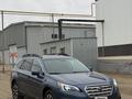 Subaru Outback 2016 года за 6 500 000 тг. в Актау