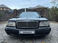 Mercedes-Benz S 500 1997 годаfor5 500 000 тг. в Алматы – фото 36