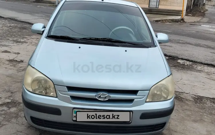 Hyundai Getz 2003 годаfor3 000 000 тг. в Шымкент