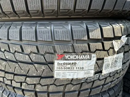 Yokohama Ice Guard SUV G075 265/50 R22 112Q за 300 000 тг. в Астана – фото 3