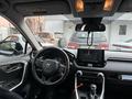 Toyota RAV4 2020 года за 14 700 000 тг. в Алматы – фото 12