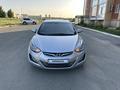 Hyundai Elantra 2015 года за 6 000 000 тг. в Уральск