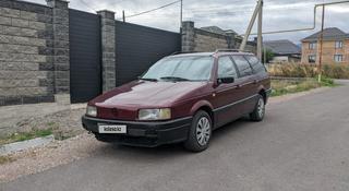 Volkswagen Passat 1993 года за 1 500 000 тг. в Алматы