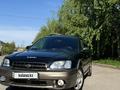 Subaru Outback 1999 года за 2 550 000 тг. в Алматы