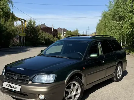 Subaru Outback 1999 года за 2 550 000 тг. в Алматы – фото 2