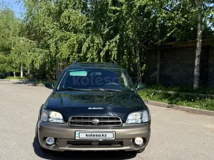 Subaru Outback 1999 года за 2 550 000 тг. в Алматы – фото 7