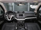 DongFeng Rich 2026 годаүшін13 500 000 тг. в Алматы – фото 5