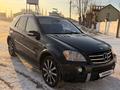 Mercedes-Benz ML 63 AMG 2007 года за 13 000 000 тг. в Петропавловск