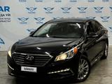 Hyundai Sonata 2015 года за 9 440 000 тг. в Талдыкорган