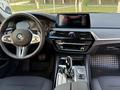 BMW 520 2020 года за 22 000 000 тг. в Астана – фото 13