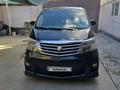 Toyota Alphard 2006 года за 7 000 000 тг. в Кызылорда – фото 21