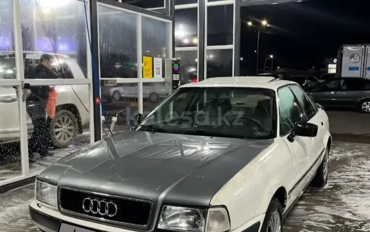 Audi 80 1991 годаүшін750 000 тг. в Алматы