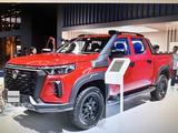 Changan Hunter 2023 годаүшін18 900 000 тг. в Алматы