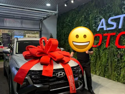 Hyundai Tucson 2026 года за 12 700 000 тг. в Астана