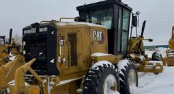 Caterpillar  Автогрейдеры 2026 годаfor175 000 000 тг. в Шымкент
