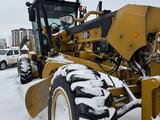 Caterpillar  Автогрейдеры 2026 годаfor175 000 000 тг. в Шымкент – фото 5