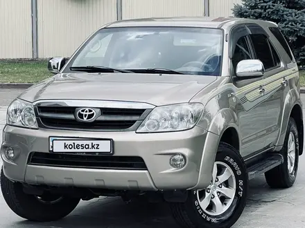 Toyota Fortuner 2007 года за 9 250 000 тг. в Алматы – фото 8