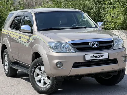 Toyota Fortuner 2007 года за 9 250 000 тг. в Алматы – фото 9